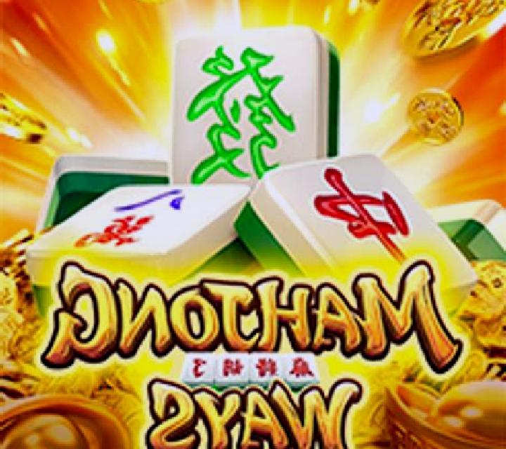 Quick Play Mahjong slot