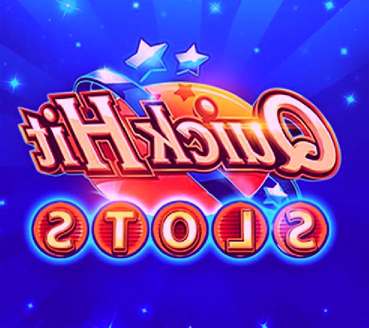 Quick Sticks slot game
