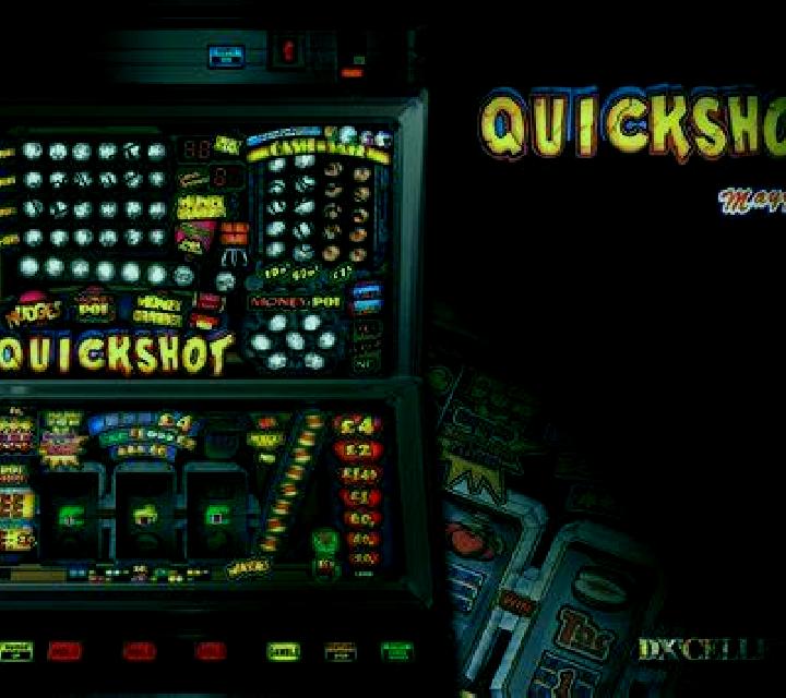 Quickshot slot