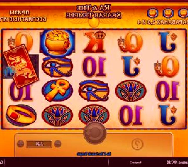 Ra and The Scarab Temple slot