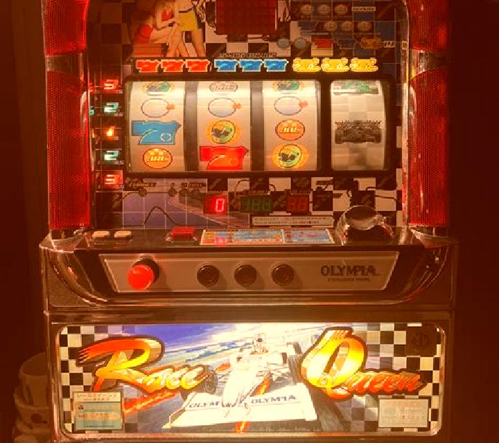 Race Fast slot machine