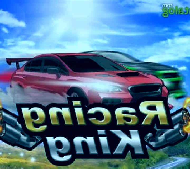 Racing King slot