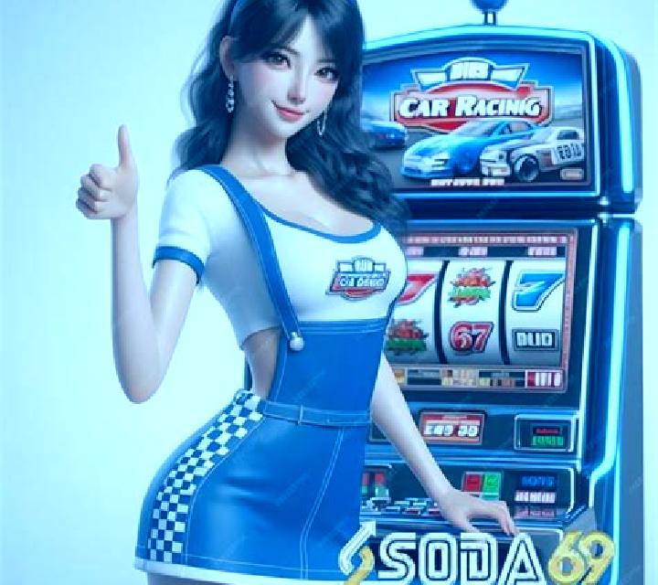 Racing Lovers slot machine