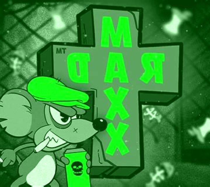 Rad Maxx online slot
