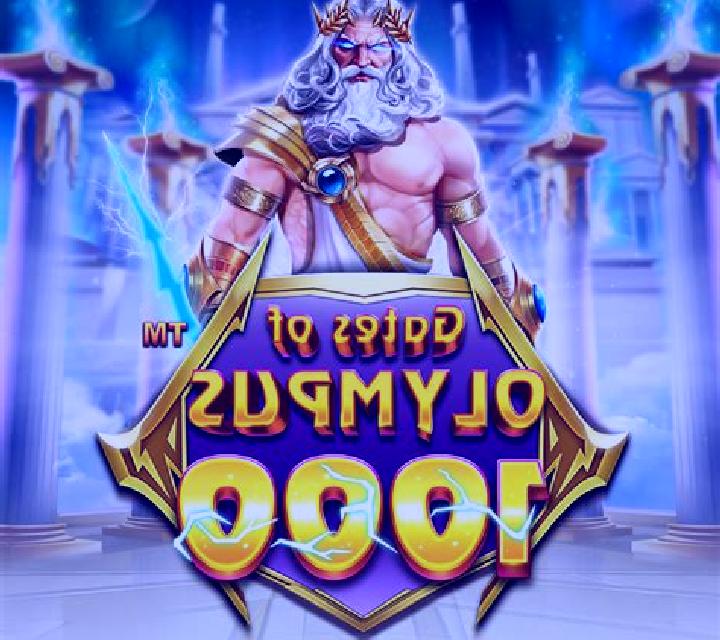 Rage of Olympus slot game