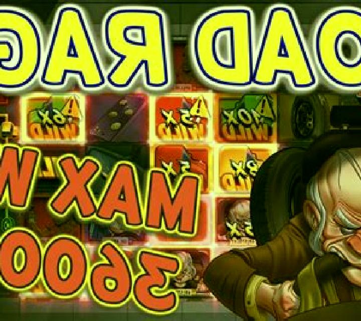 Rage slot