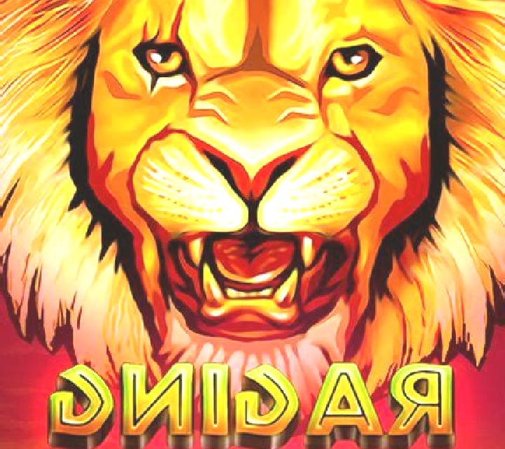Raging Lion slot
