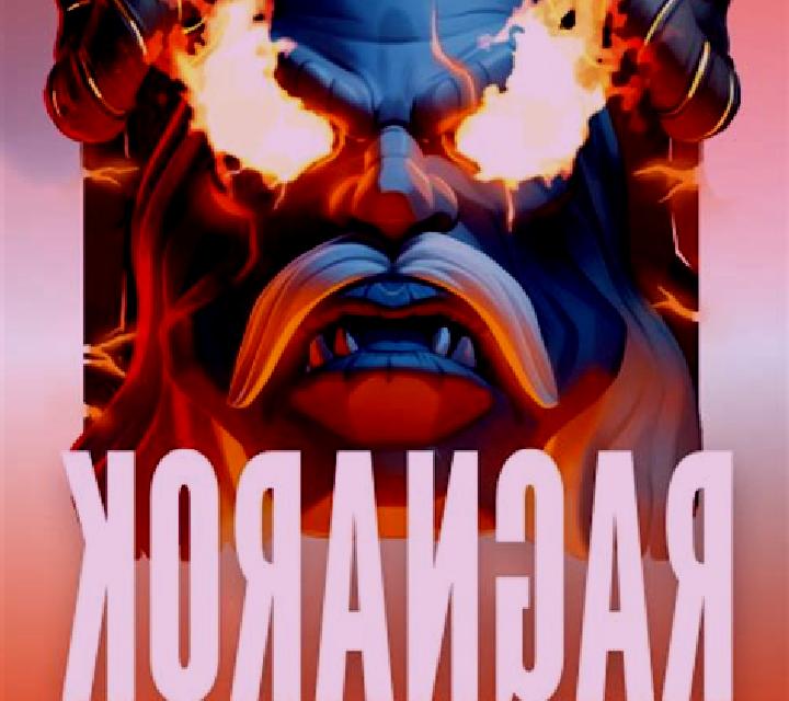 Ragnarok (Slotmill) online slot