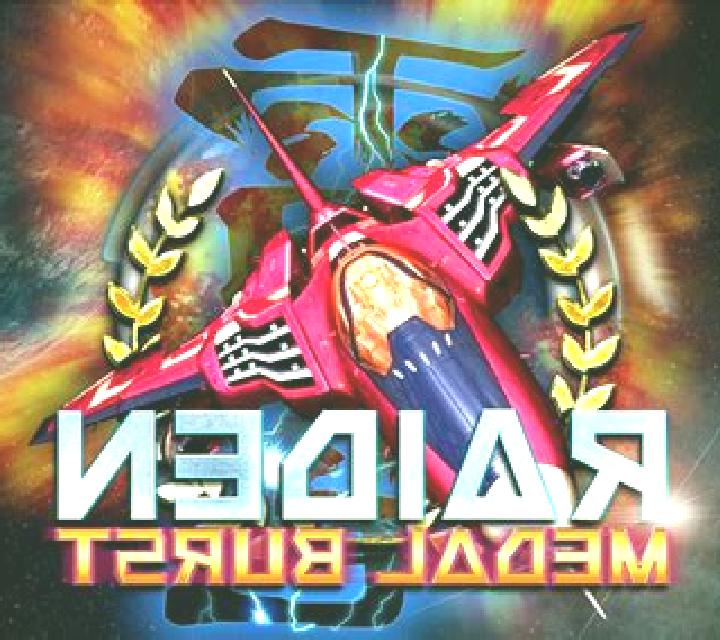 Raiden Medal Burst slot game