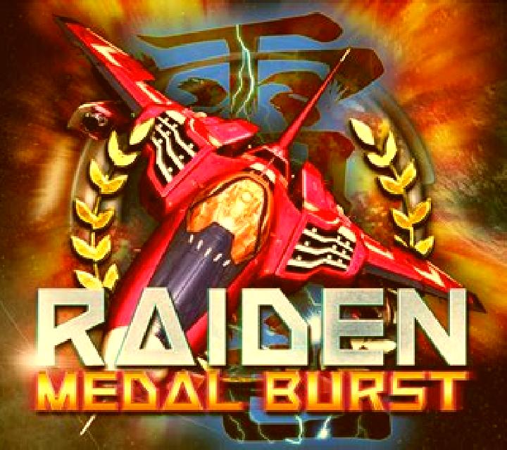 Raiden Medal Burst slot machine