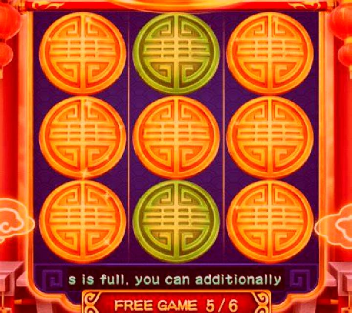 Rainbow 3x3 slot