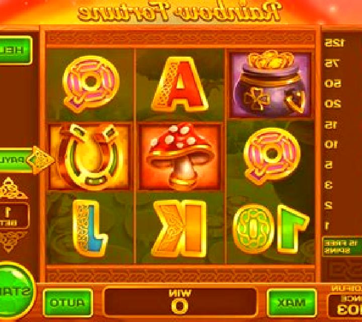 Rainbow Fortune (Reel Respin) slot