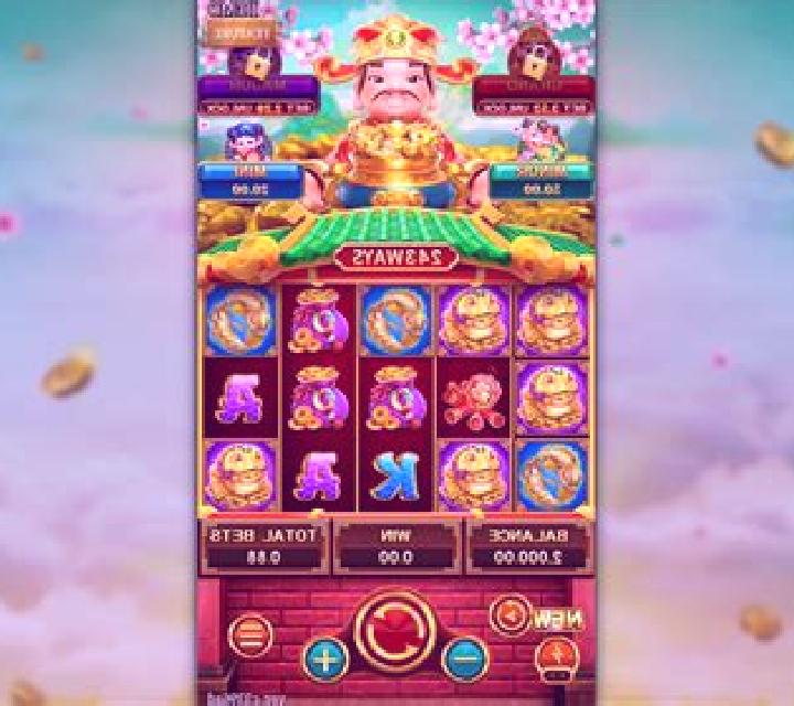 Rainbow Fortune slot game