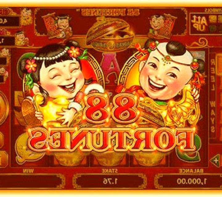Rainbow Gold Fortunes slot machine