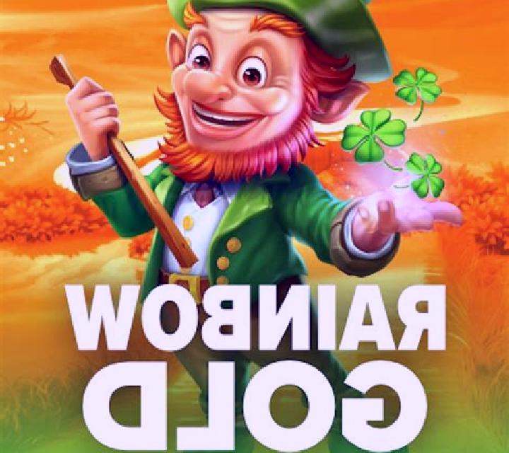 Rainbow Gold (Pragmatic Play) online slot