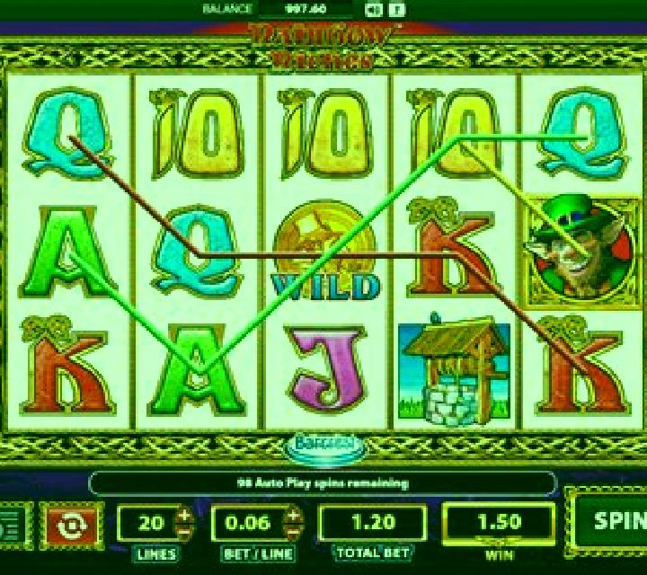 Rainbow Sevens slot game