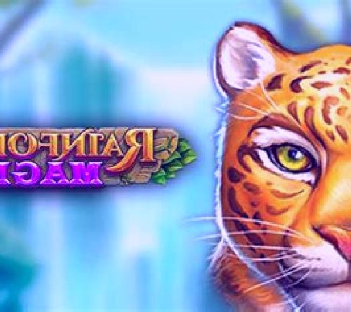 Rainforest Magic slot