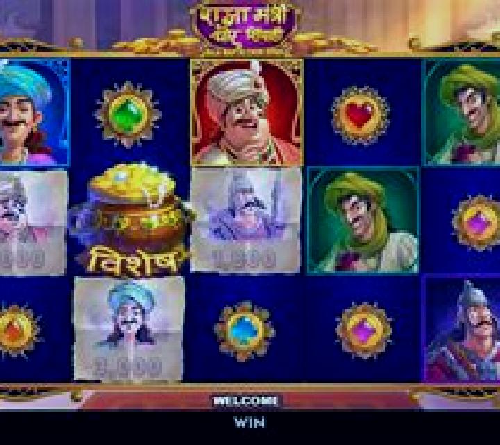Raja Mantri Chor Sipahi slot game
