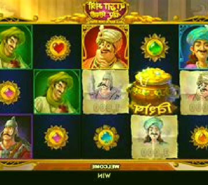 Raja Mantri Chor Sipahi slot machine