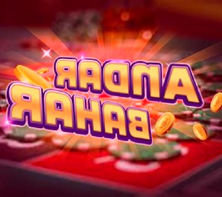 Rajabets Andar Bahar online slot