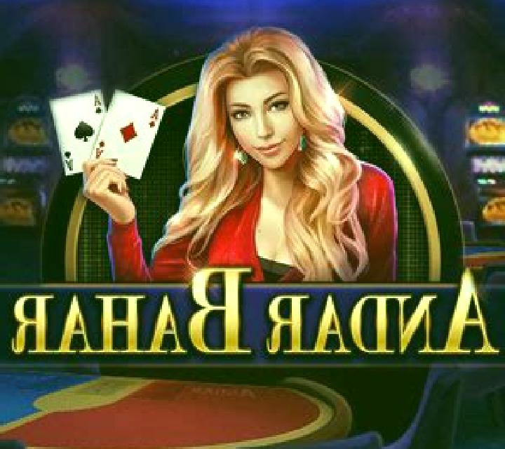 Rajabets Andar Bahar slot game