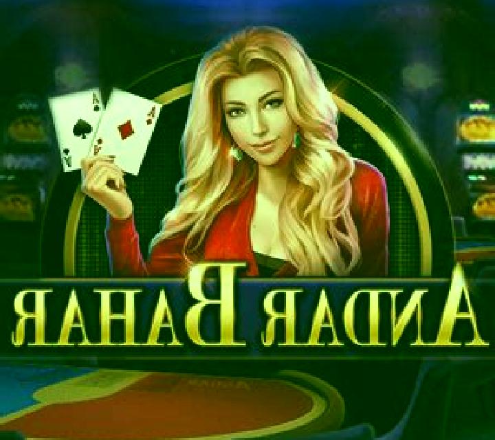 Rajabets Andar Bahar slot machine