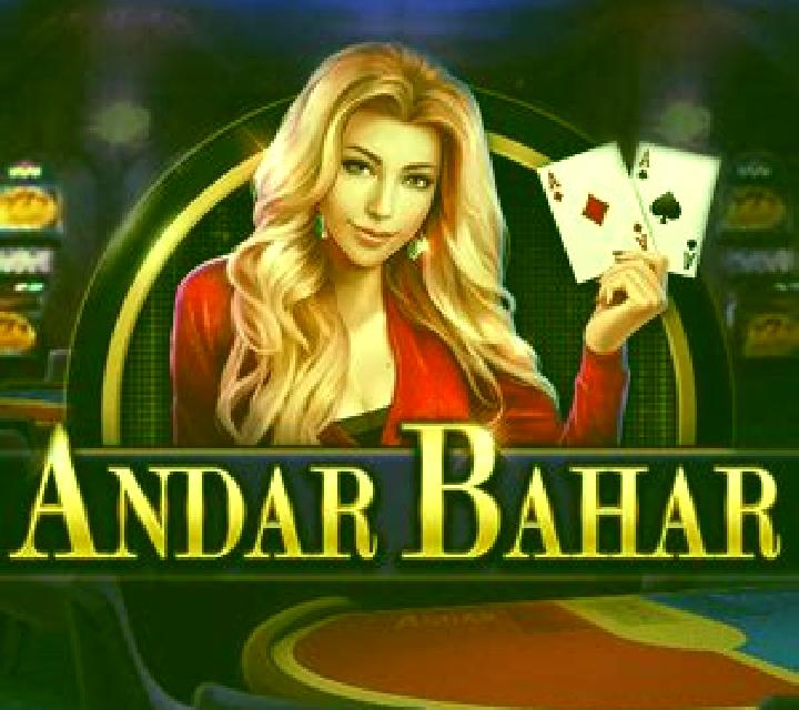 Rajabets Andar Bahar slot