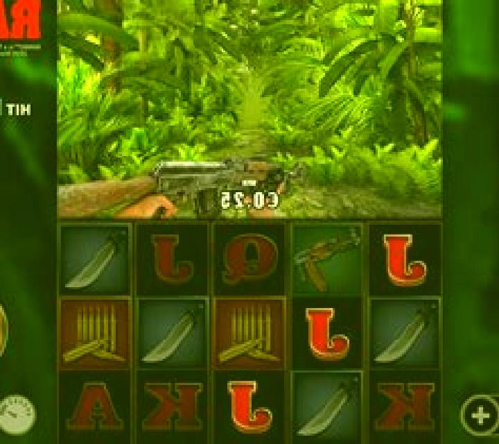 Rambo (Skywind Group) slot game