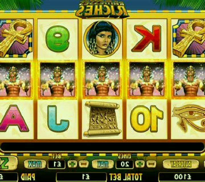 Ramesses Temple slot game