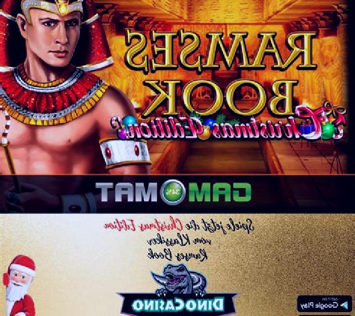 Ramses II online slot