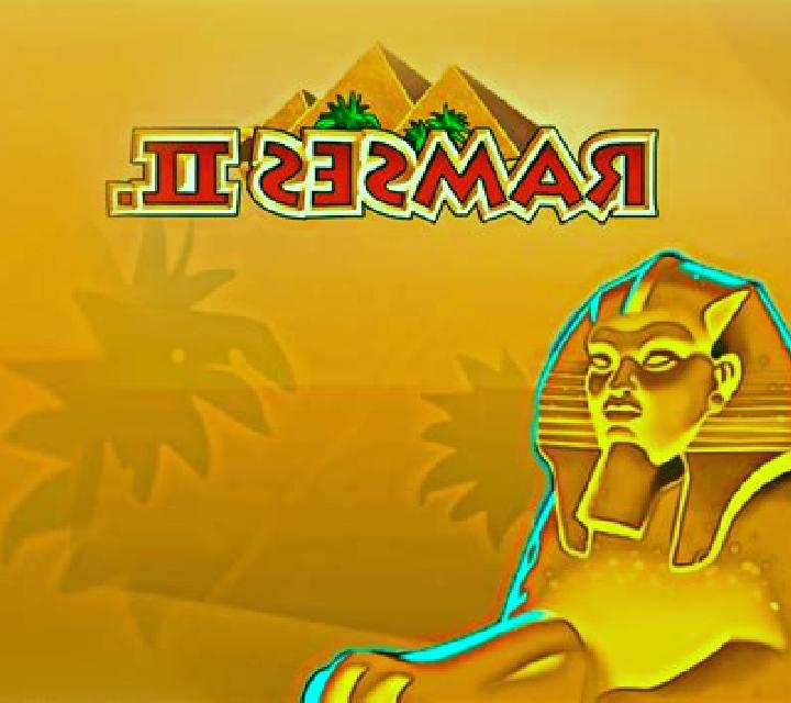 Ramses II slot machine
