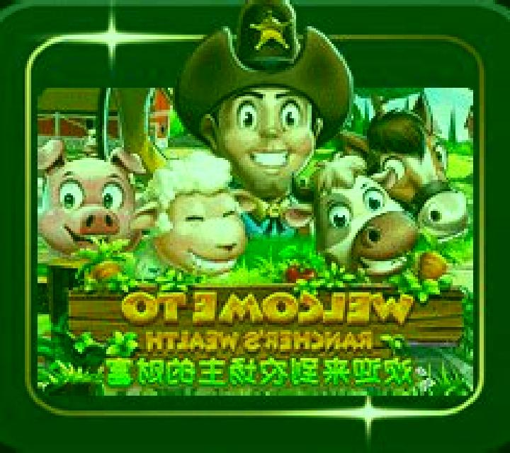 Rancher s Wealth slot
