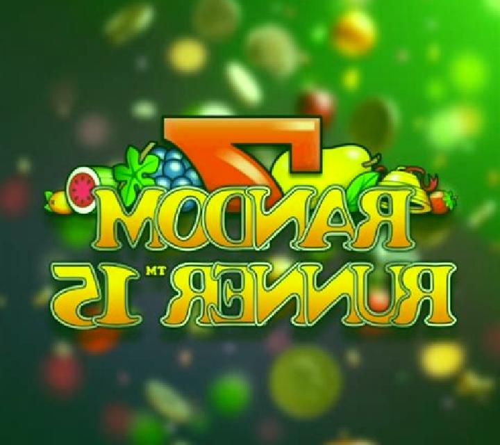 Random Runner Super Wild online slot
