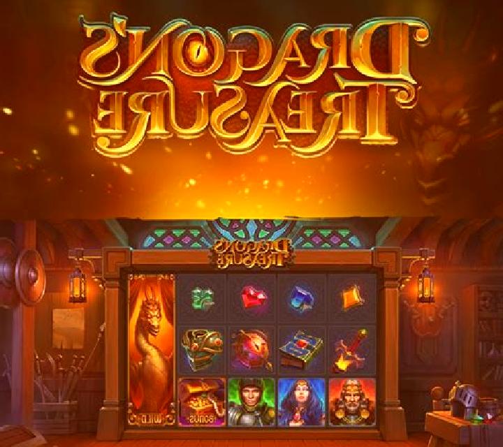 Rank Up Dragon slot game