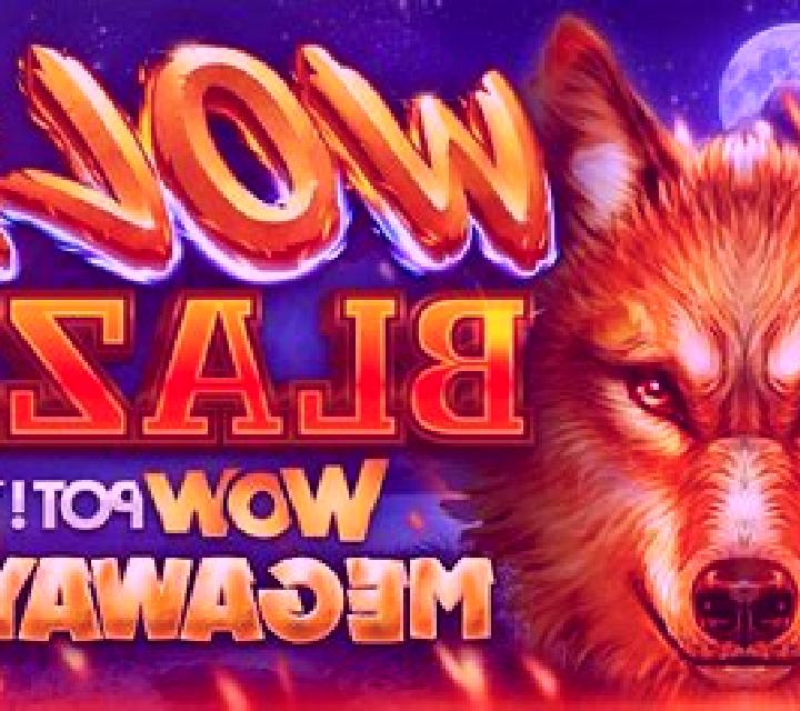 Rant Branded Megaways slot game