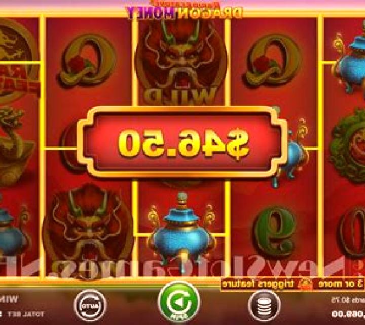 Rapid Feature Dragon Money slot machine