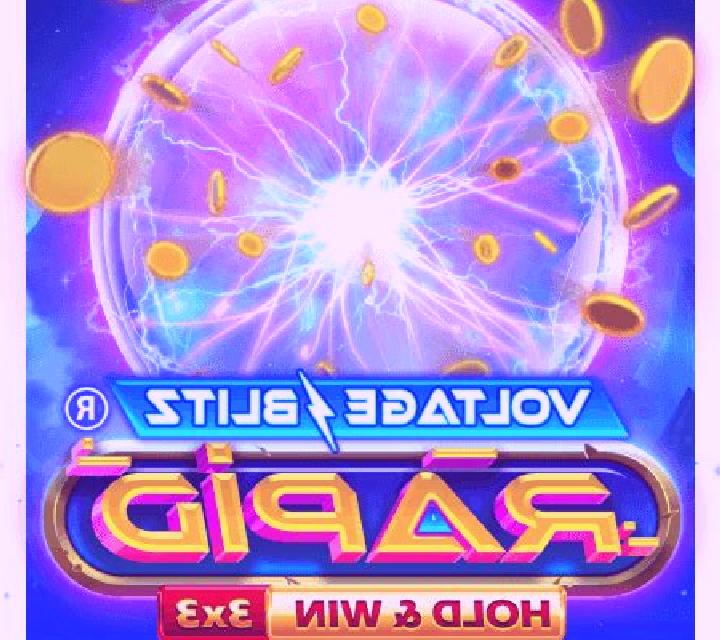 Rapid Strike online slot