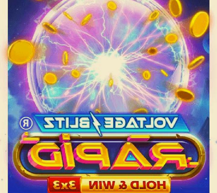 Rapid Strike slot