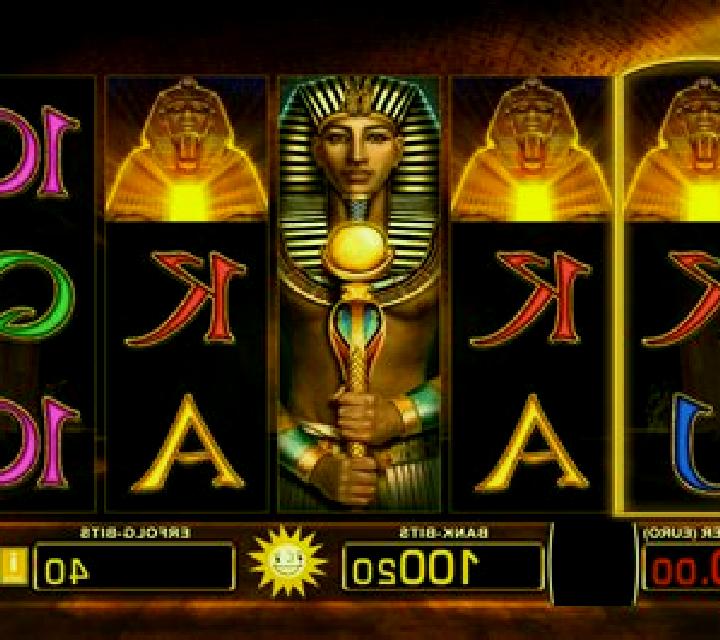 Ray of Thebes online slot