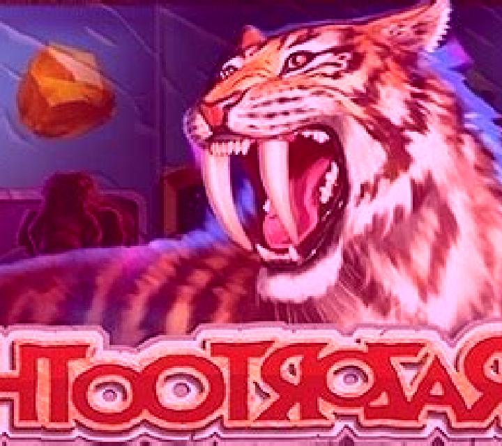 Razortooth online slot