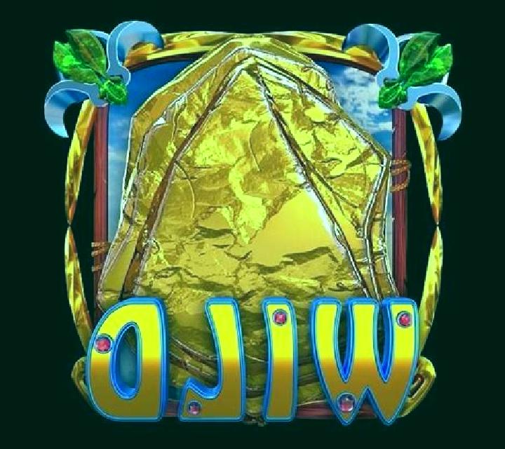 Re-Wild slot machine