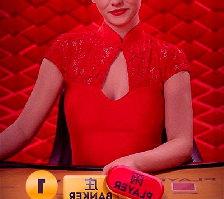 Real Baccarat With Sarati online slot
