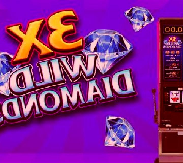 Really Wild slot machine