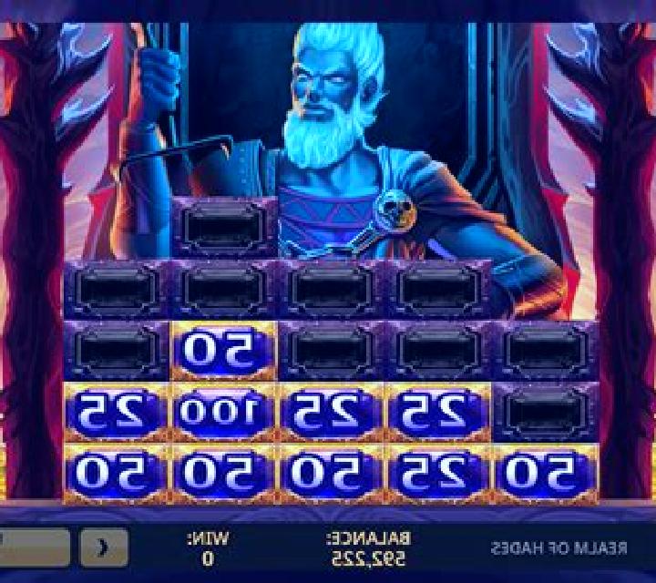 Realm of Hades online slot