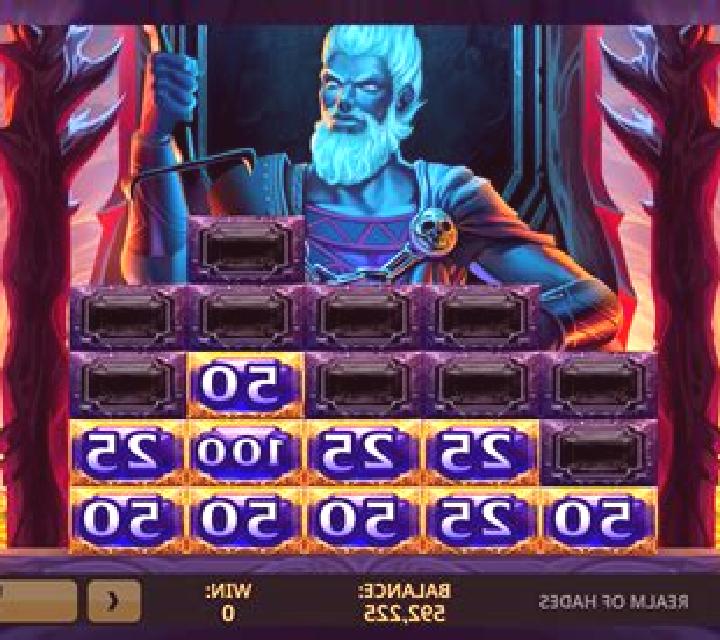 Realm of Hades slot machine