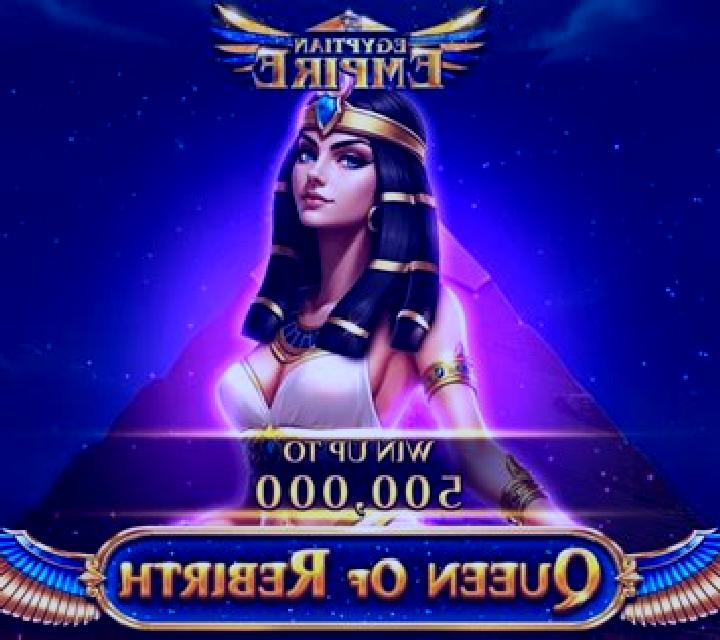 Rebirth online slot