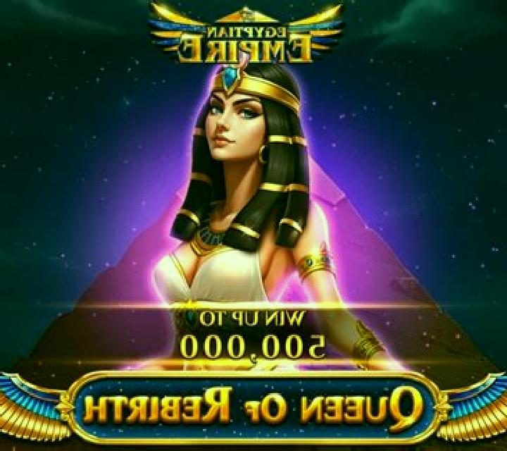 Rebirth slot game