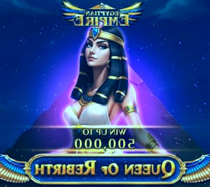 Rebirth slot