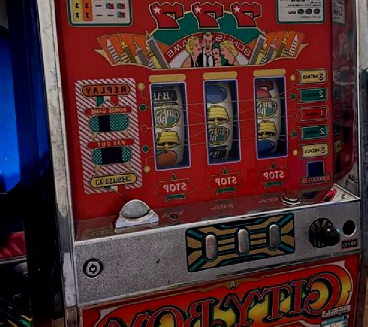 Red Boy slot machine