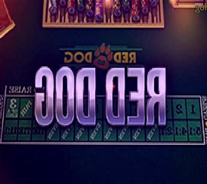 Red Dog (Betsoft) slot